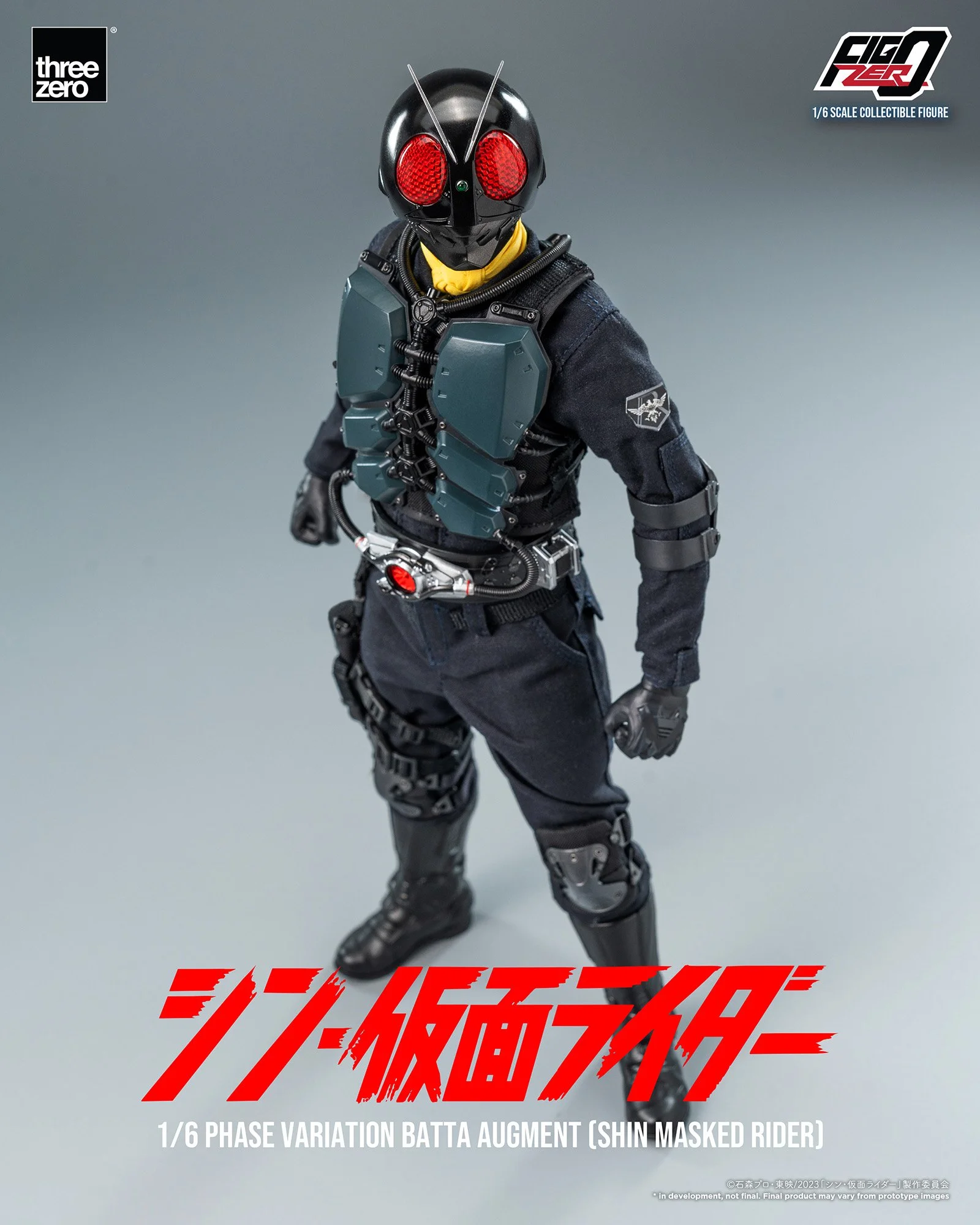 3000円引スリーゼロフィグゼロ大量発生型相変異バッタオーグ シン・仮面ライダー フィグゼロ 1/6 大量発生型相変異バッタオーグ(シン・仮面